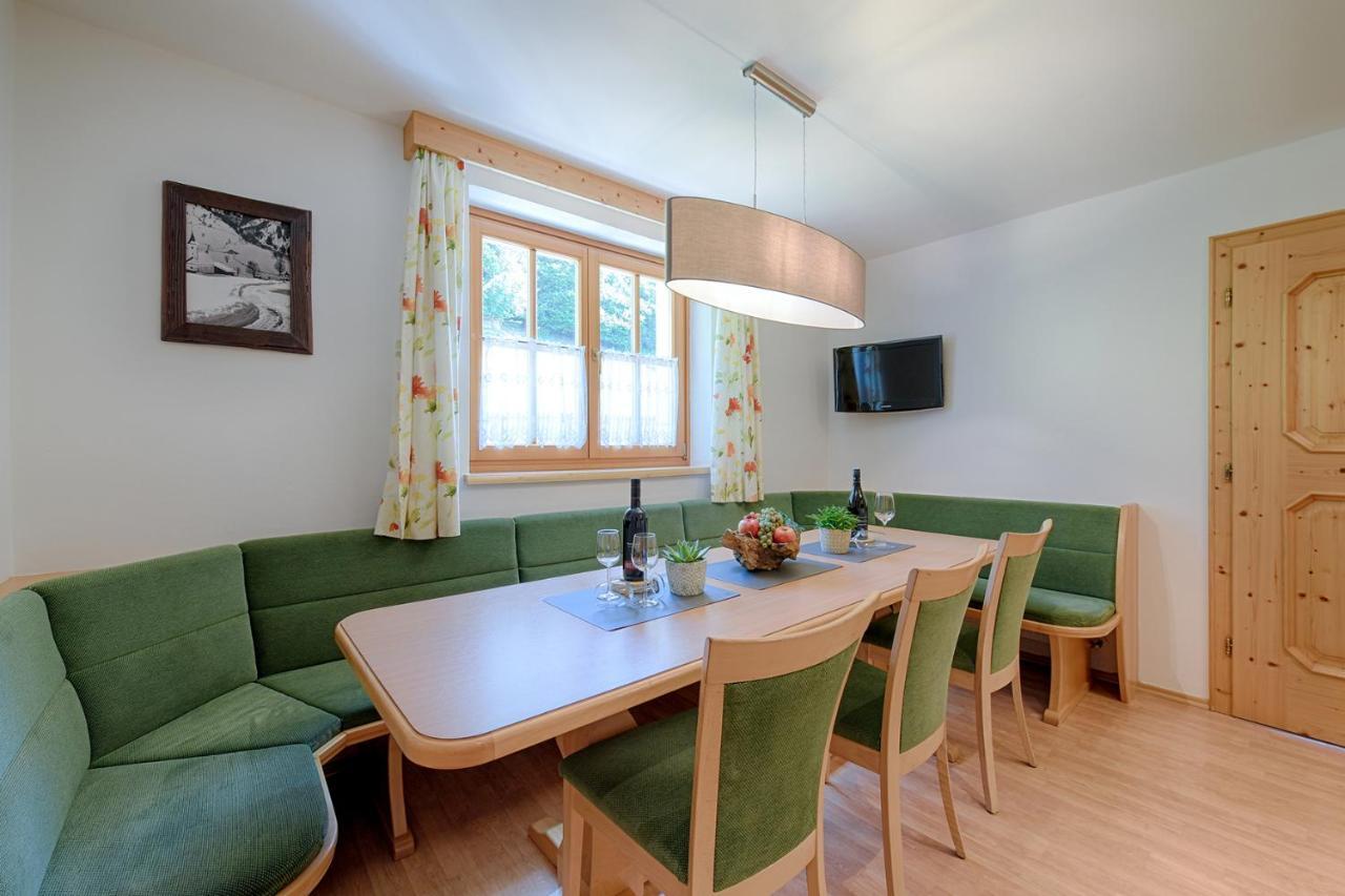 Pension Hochkoenigblick Sankt Johann im Pongau Δωμάτιο φωτογραφία